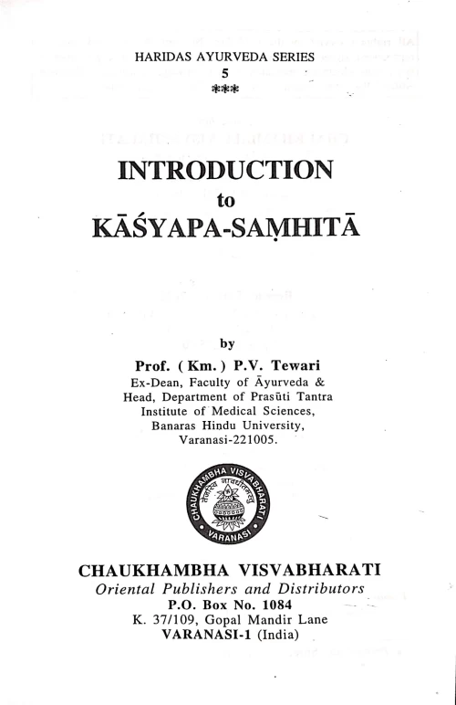 Introduction to Kashyap Samhita